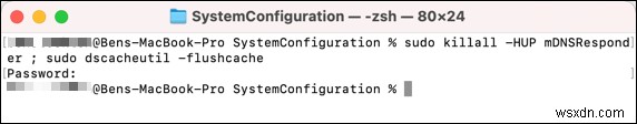 크롬 DNS_PROBE_FINISHED_BAD_CONFIG 오류 해결 방법 완벽 가이드