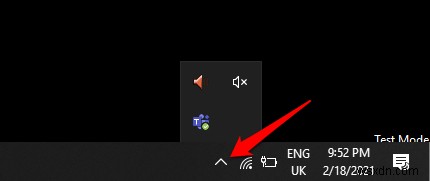 Microsoft Teams 자동 실행 끄는 방법: Windows와 Mac 완벽 정리