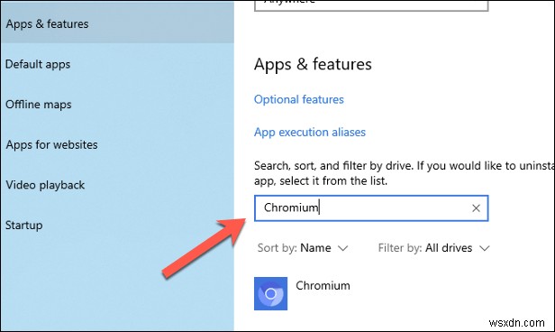 윈도우에서 크로뮴(Chromium) 브라우저 완벽하게 제거하는 방법