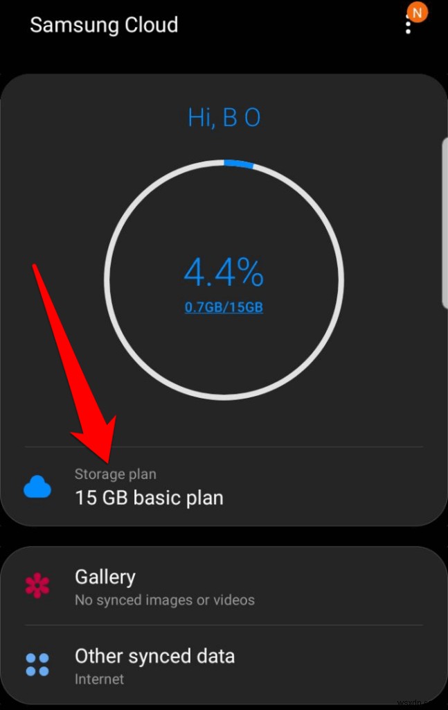 삼성 클라우드(Samsung Cloud) 접속 방법부터 최대한 활용하는 법까지 완벽 가이드