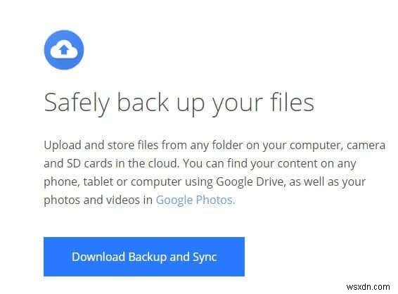 구글 백업 및 동기화(Google Backup and Sync)로 하드 드라이브 전체 백업하는 방법