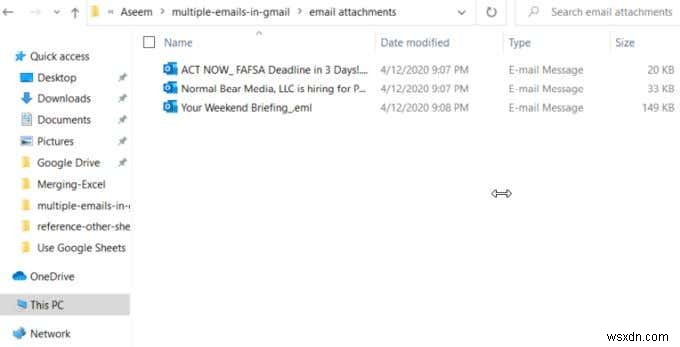Gmail에서 여러 이메일을 한 번에 전달하는 방법 총정리