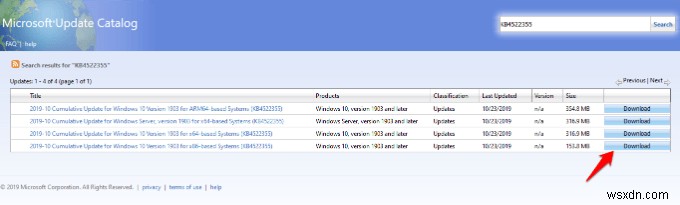 Windows BITS(백그라운드 지능형 전송 서비스)가 시작되지 않을 때 해결 방법 총정리