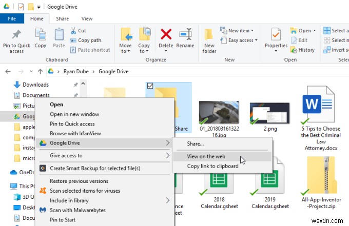 Windows 자동 백업 시스템 구축 완벽 가이드