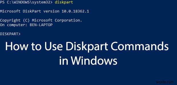 Windows에서 DiskPart 유틸리티로 디스크와 파티션을 관리하는 방법
