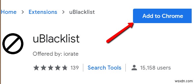 크롬(Chrome)에서 웹사이트 차단하는 방법 완벽 가이드