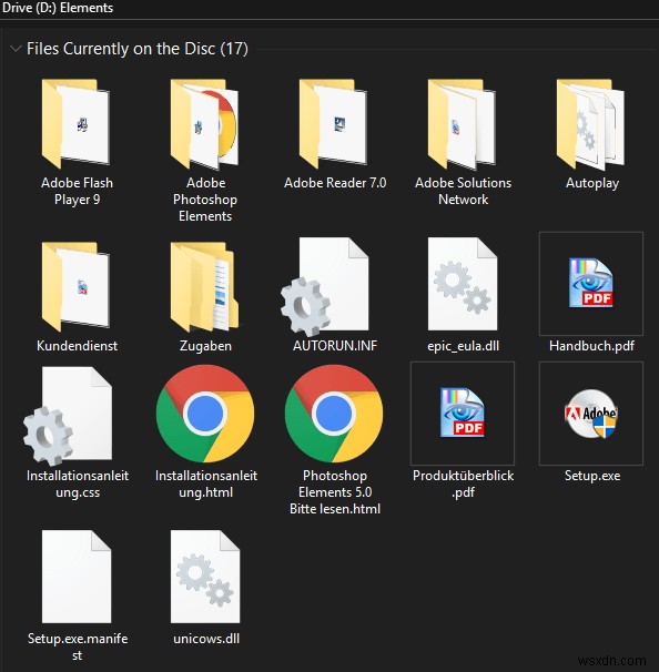 Windows에서 ISO 파일 만들고 실행하는 방법 완벽 가이드