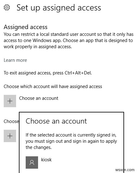 Windows 10 키오스크 모드 설정, 누구나 따라 할 수 있는 가장 쉬운 방법