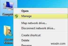 Windows 7/8/10에서 추가 프로그램 없이 두 개의 파티션을 하나로 병합하는 방법
