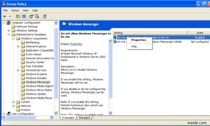 Windows 7·Vista·XP에서 Windows Messenger 제거하는 완벽 가이드