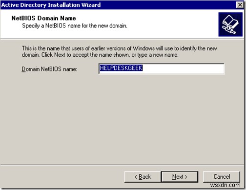 Windows Server 2003 Active Directory 설정 완벽 가이드: dcpromo 활용법