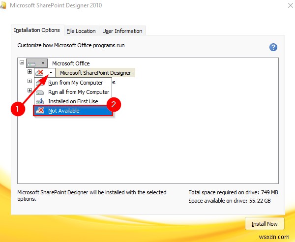 Microsoft Office Picture Manager 재설치 방법 – 사라진 그림 편집 도구 되살리기