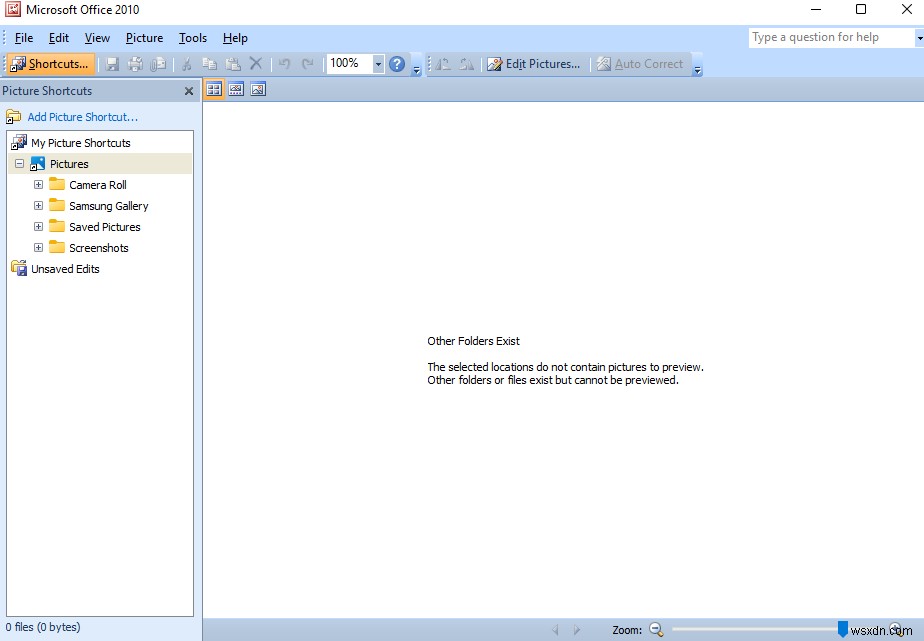 Microsoft Office Picture Manager 재설치 방법 – 사라진 그림 편집 도구 되살리기