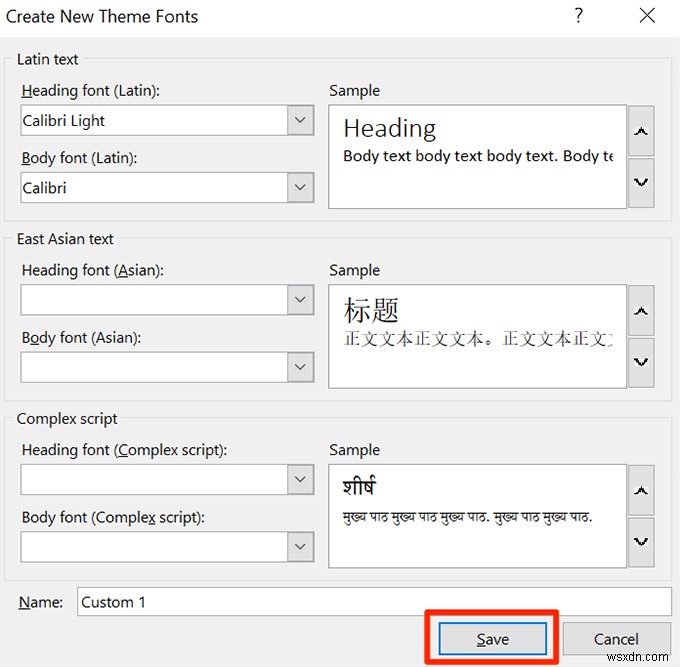 Office 앱에서 기본 글꼴을 변경하는 방법 (Word·Excel·PowerPoint·Outlook)