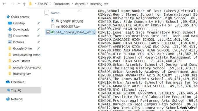 CSV 또는 TSV 파일을 엑셀 워크시트에 삽입하는 방법
