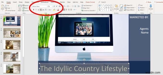 파워포인트(PowerPoint) 템플릿 편집·수정 방법 완벽 가이드