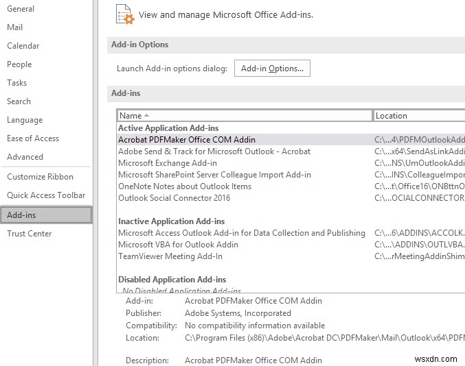 Outlook 메모리 사용량 줄이고 속도 높이는 9가지 방법