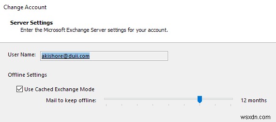 Outlook 메모리 사용량 줄이고 속도 높이는 9가지 방법