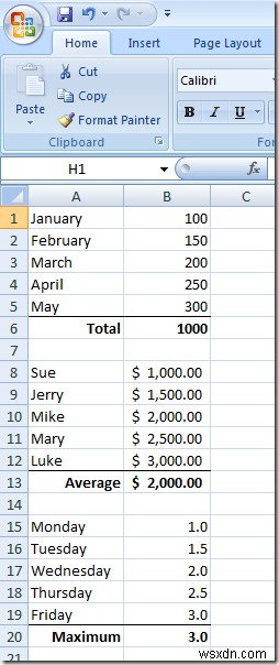 Excel 워크시트에서 행 및 열 그룹화하는 방법