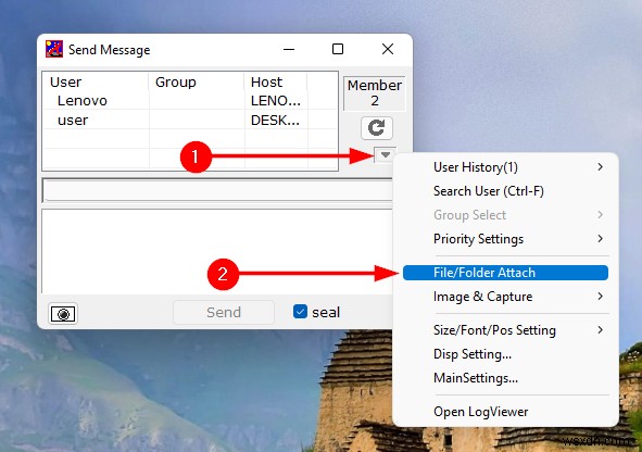 Windows 11/10에서 두 대의 컴퓨터를 네트워크로 연결하는 방법