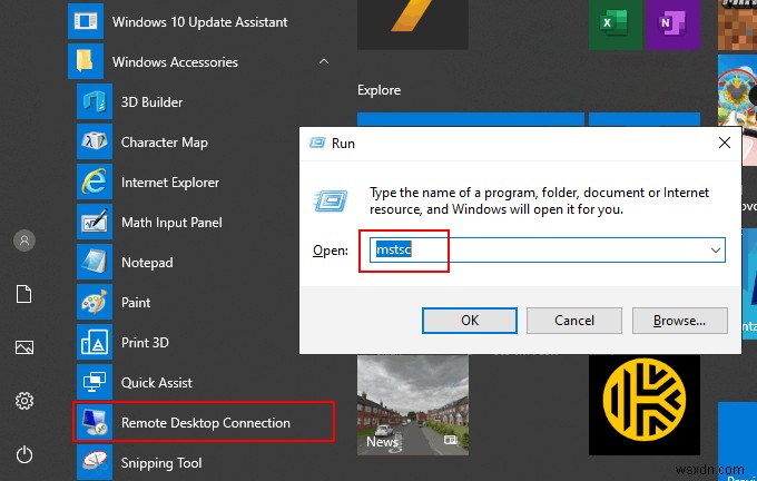 원격 데스크톱 연결에서 로컬 파일 및 폴더에 접근하는 방법