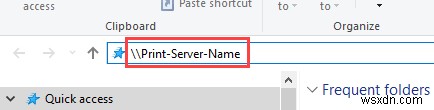 Windows 10과 Server 2019에서 네트워크 프린터에 연결하는 5가지 방법