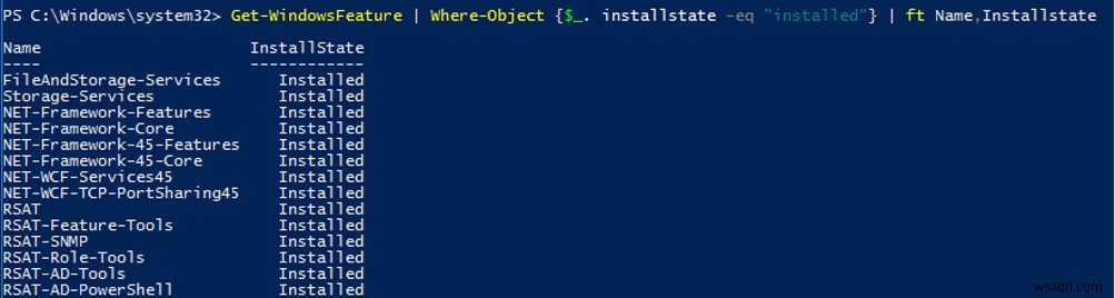 PowerShell로 Windows Server 역할 및 기능 관리하기: 설치, 조회, 삭제 완벽 가이드