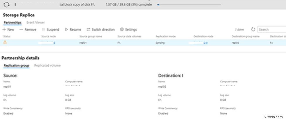 Windows Server 2016 저장소 복제본(Storage Replica) 구성 완벽 가이드