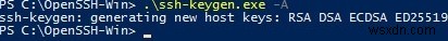 OpenSSH로 Windows에 SFTP 서버 구축하기 – 설치부터 연결 테스트까지