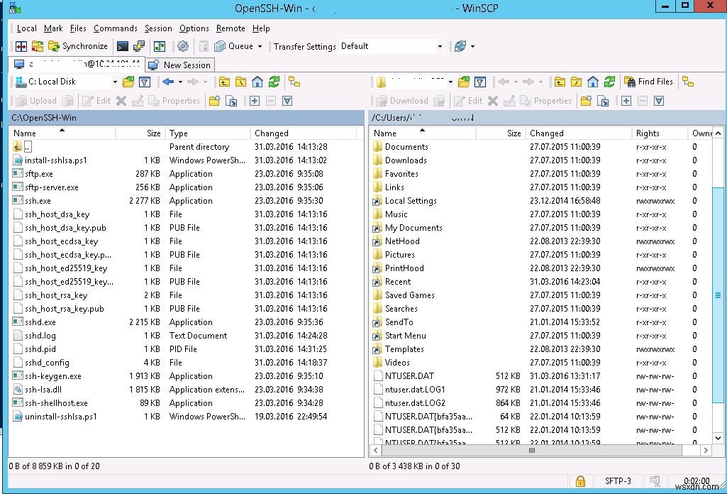 OpenSSH로 Windows에 SFTP 서버 구축하기 – 설치부터 연결 테스트까지