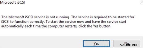Windows Server에서 iSCSI 디스크 구성 및 연결하는 방법 완벽 가이드