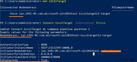 Windows Server에서 iSCSI 디스크 구성 및 연결하는 방법 완벽 가이드
