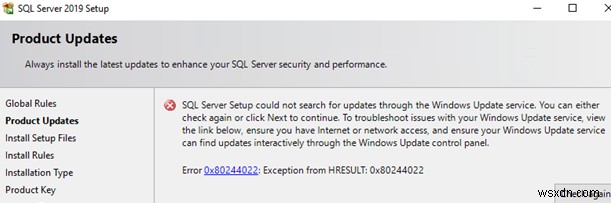 MS SQL Server 2019 설치 가이드: 단계별 기본 설정과 권장 사항 총정리