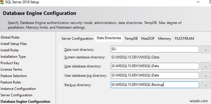 MS SQL Server 2019 설치 가이드: 단계별 기본 설정과 권장 사항 총정리