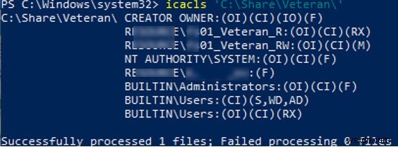 iCACLS로 NTFS 권한 관리하기: 조회, 설정, 백업, 복원, 복사 방법 완벽 가이드