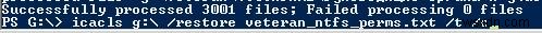 iCACLS로 NTFS 권한 관리하기: 조회, 설정, 백업, 복원, 복사 방법 완벽 가이드