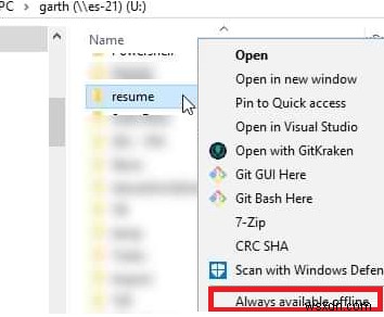 Windows 10 오프라인 파일 활성화 및 구성 가이드
