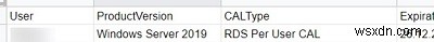 Windows Server 2019/2016 RDS 라이선스 서버 구축 및 CAL 설치·활성화 완벽 가이드