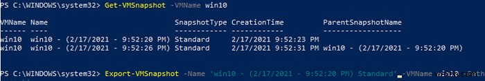 Hyper-V 가상 머신 내보내기·가져오기·복제 완벽 가이드