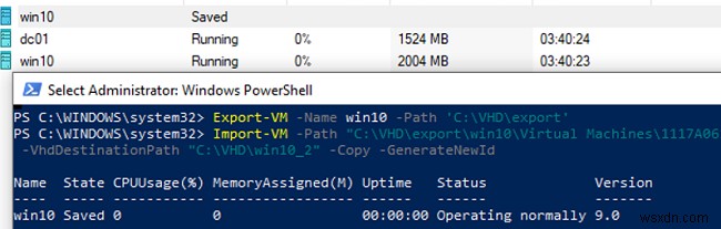 Hyper-V 가상 머신 내보내기·가져오기·복제 완벽 가이드