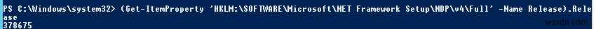 Windows PowerShell 버전 업데이트 완벽 가이드: 5.1 업그레이드부터 PowerShell Core 7 설치까지
