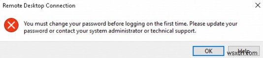Windows RDP 세션에서 사용자 암호를 변경하는 5가지 방법