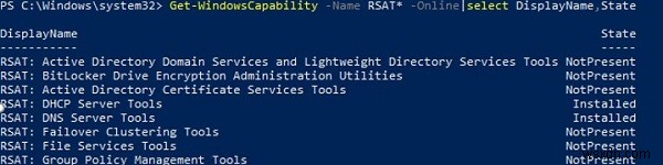 Windows 10·11에 RSAT 설치하는 방법 총정리 (GUI, PowerShell, 오프라인 설치까지)