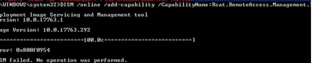 Windows 10·11에 RSAT 설치하는 방법 총정리 (GUI, PowerShell, 오프라인 설치까지)