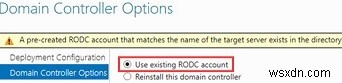 Windows Server 2019/2022에 RODC(읽기 전용 도메인 컨트롤러) 설치 및 구성 가이드