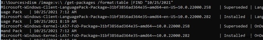 업데이트 설치 후 Windows가 부팅되지 않을 때 해결하는 방법