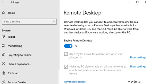 Windows 10/11 및 Server에서 원격 데스크톱(RDP) 활성화하는 완벽 가이드