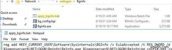 BgInfo로 Windows 바탕 화면에 시스템 정보 표시하기