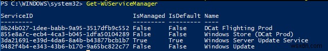 PSWindowsUpdate PowerShell 모듈로 Windows 업데이트 완벽하게 관리하는 방법