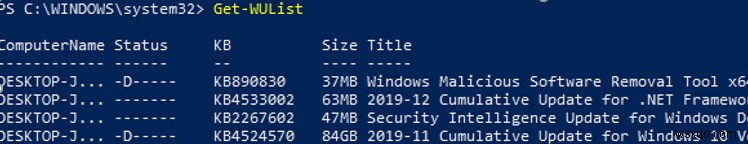 PSWindowsUpdate PowerShell 모듈로 Windows 업데이트 완벽하게 관리하는 방법